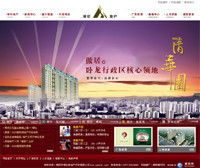 鄭州新經(jīng)緯信息技術(shù) 數(shù)字化解決方案的領(lǐng)航者