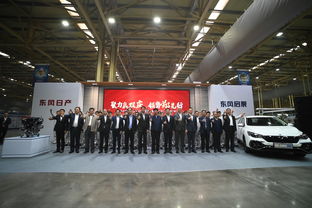九年砥礪鑄輝煌 東風(fēng)日產(chǎn)鄭州工廠實(shí)現(xiàn)整車200萬、發(fā)動機(jī)300萬產(chǎn)能新突破